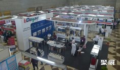 孟加拉纱线展(DIFS)2026门票哪里买