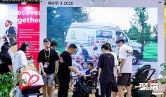 上海市玩具展2026门票哪里买