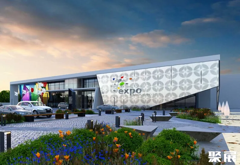 沙特达曼国际会展中心