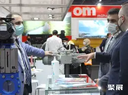 IFAT Eurasia展会现场(现场盛况)10