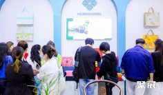 2027上海礼品展 (CHN GIFT EXPO)观众预登记火热进行中