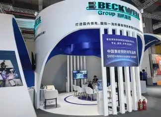 上海应急救援展-长三角应急博览会(EDRR)2027展位费与展位图