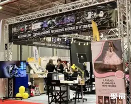 罗马尼亚美容美发展展会现场(现场盛况)6