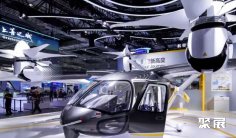 上海无人机展(International Advanced Air Mobility Expo)2027门票在哪买
