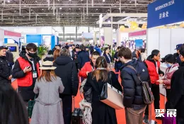 北京出境旅游展现场图片1