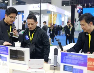 2026广州演艺设备展(GET show)展位价格与展位申请