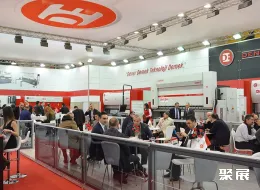 土耳其物流展现场图片3