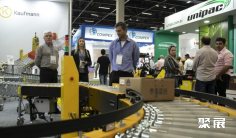 2026巴西物流仓储展观众登记及注意事项