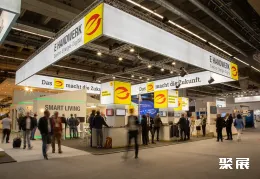 德国照明展现场图片7