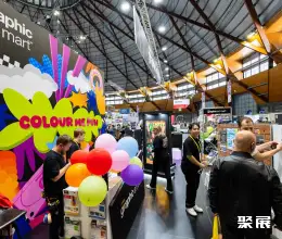 澳大利亚印刷展展会现场(现场盛况)4