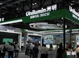 北京军用装备展展会现场(现场盛况)2