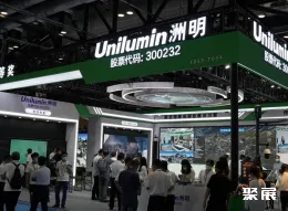 北京军博会现场图片2