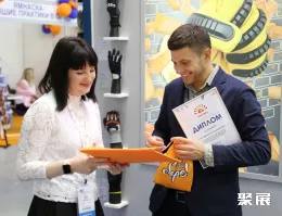 哈萨克斯坦劳保展展会现场(现场盛况)7