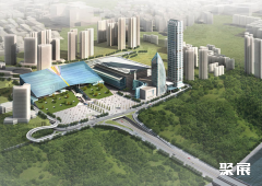 重庆国际会展中心