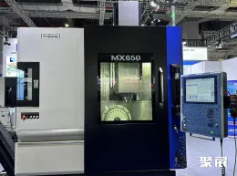 上海机场展现场图片18