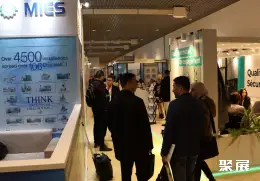 非洲制药展展会现场(现场盛况)2