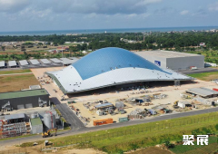 科特迪瓦阿比让会展中心