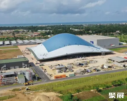 Abidjan Exhibition Centre