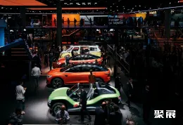 土耳其充电展现场图片1