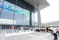 2026西安植物提取物展时间表及地点