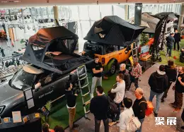 斯图加特房车露营展展会现场(现场盛况)7