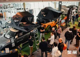 德国露营展现场图片7