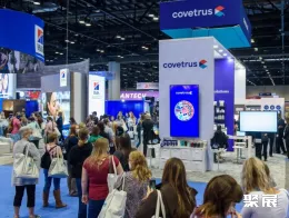 美国兽医展展会现场(现场盛况)2