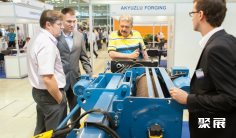 阿特劳建材展2026最新会刊