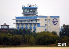 俄罗斯莫斯科郊外机场(格罗莫夫飞行研究所)