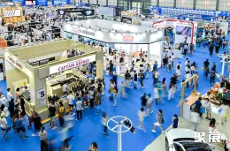 深圳咖啡展现场图片2