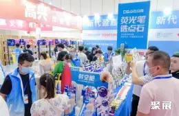郑州礼品展展会现场(现场盛况)3