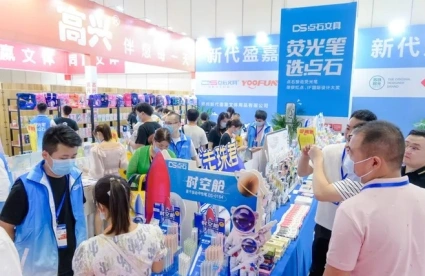 郑州礼品展2025时间地点