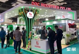 新德里汽配展展会现场(现场盛况)3