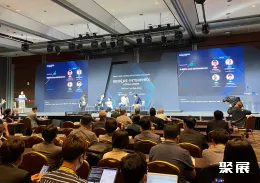 韩国生物制药展现场图片1