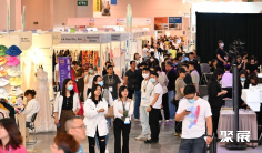 2026香港服装展 观众预登记正式开启,精彩即将登场!