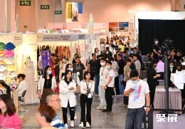 香港服装展展会现场(现场盛况)3