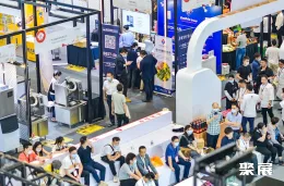 深圳食博会现场图片3