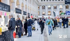 2025莫斯科潜水展展商名录与会刊