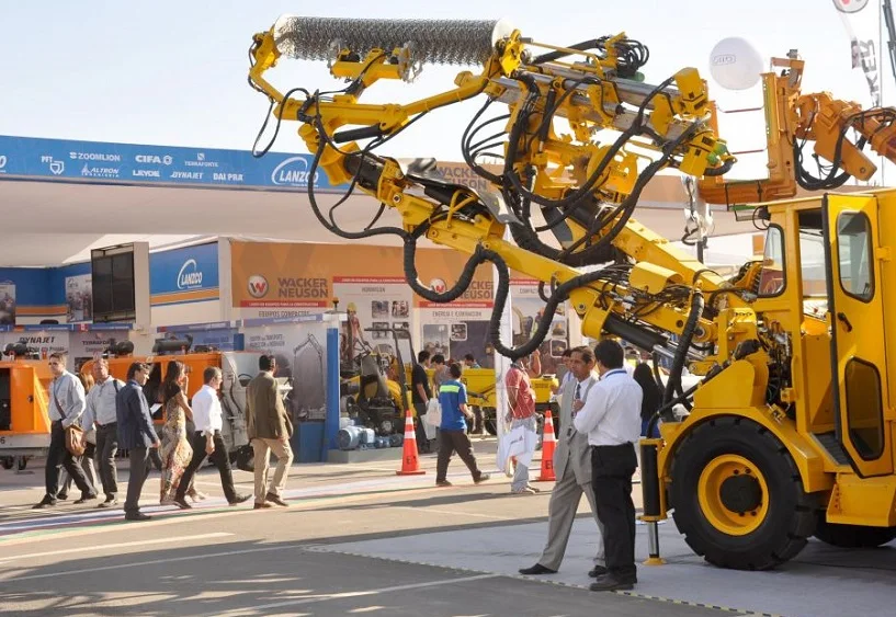 秘鲁矿业展2026参展攻略（时间地点+门票价格）