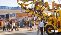 秘鲁矿业展2026参展攻略(时间地点+门票价格)