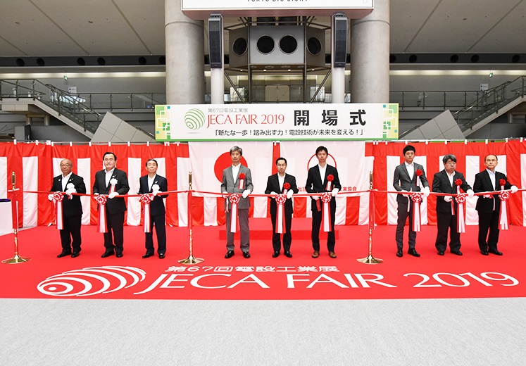 日本电力电工展