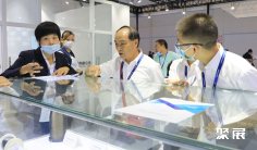 上海复合材料展2026参展攻略(时间+地点+门票)