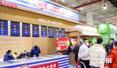 2025年成都火锅展门票购买方式,多少钱一张?