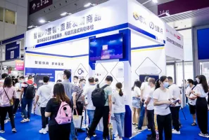2025深圳移动电子展展位图与展位价格