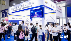 2025深圳移动电子展展位图与展位价格