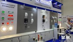 2026年哈萨克斯坦安防展门票多少钱,怎么购买?