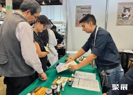 墨西哥宠物展现场图片4