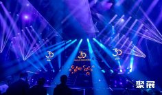 2026德国灯光展观众登记及注意事项