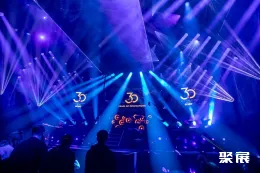 德国灯光展现场图片15
