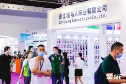 上海国际帽子围巾手套展展会现场(现场盛况)5